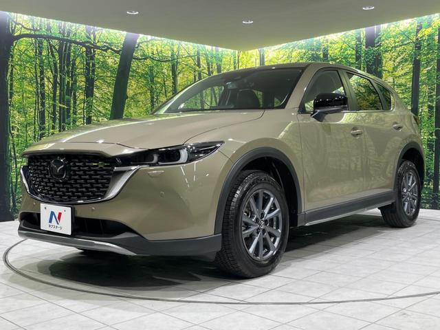 ＣＸ－５ ＸＤ　フィールドジャーニー　サンルーフ　４ＷＤ　純正１０インチナビ　全周囲カメラ　ＢＯＳＥサウンド　衝突被害軽減システム　レーダークルーズ　禁煙車　パワーシート　ドラレコ　コーナーセンサー　スマートキー　ＬＥＤヘッド　ＥＴＣ（39枚目）