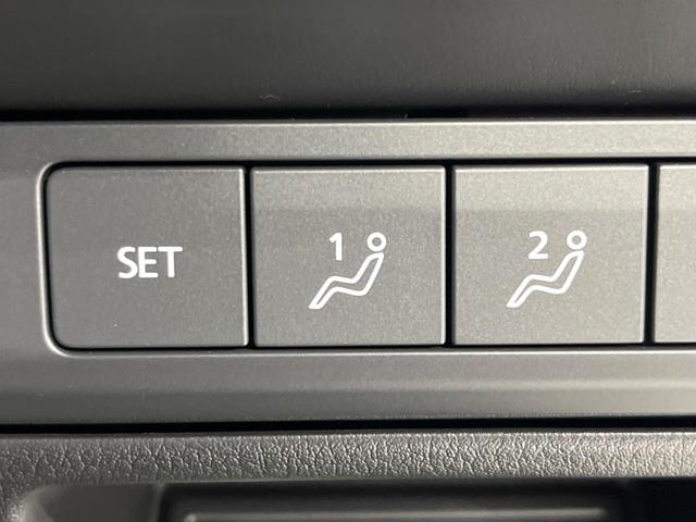 ＣＸ－６０ ２５Ｓ　エクスクルーシブモード　４ＷＤ　衝突軽減　純正１２型ナビ　全周囲カメラ　禁煙車　レーダークルーズ　ＥＴＣ　Ｂｌｕｅｔｏｏｔｈ　フルセグ　ドラレコ　前席シートエアコン　コーナーセンサー　スマートキー　ＬＥＤヘッド（45枚目）