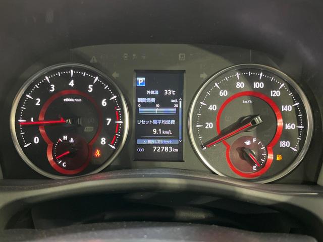 アルファード ２．５Ｓ　４ＷＤ　モデリスタエアロ　７人乗　両側電動ドア　衝突軽減　純正９型ナビ　バックカメラ　レーダークルーズ　　電動サイドブレーキ　ＬＥＤヘッド　ウッドコンビステアリング　２１インチＡＷ　ＬＥＤフォグライト（30枚目）