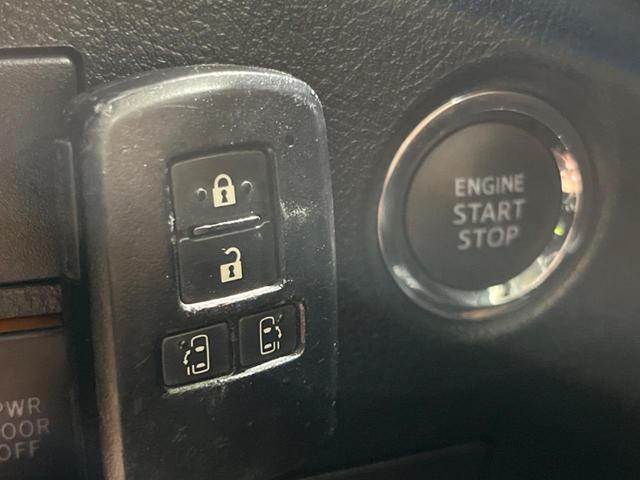 アルファード ２．５Ｓ　４ＷＤ　モデリスタエアロ　７人乗　両側電動ドア　衝突軽減　純正９型ナビ　バックカメラ　レーダークルーズ　　電動サイドブレーキ　ＬＥＤヘッド　ウッドコンビステアリング　２１インチＡＷ　ＬＥＤフォグライト（39枚目）