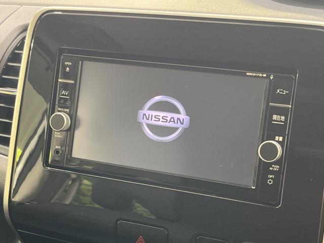 セレナ Ｘ　Ｖセレクション　フリップダウン　両側電動スライド　衝突軽減装置　純正ナビ　全周囲カメラ　ＥＴＣ　Ｂｌｕｅｔｏｏｔｈ　フルセグ　ドラレコ　クルコン　８人乗り　スマートキー　オートライト　ステアリングスイッチ（6枚目）