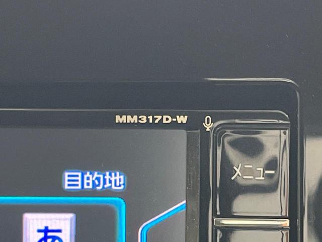 セレナ Ｘ　Ｖセレクション　フリップダウン　両側電動スライド　衝突軽減装置　純正ナビ　全周囲カメラ　ＥＴＣ　Ｂｌｕｅｔｏｏｔｈ　フルセグ　ドラレコ　クルコン　８人乗り　スマートキー　オートライト　ステアリングスイッチ（28枚目）