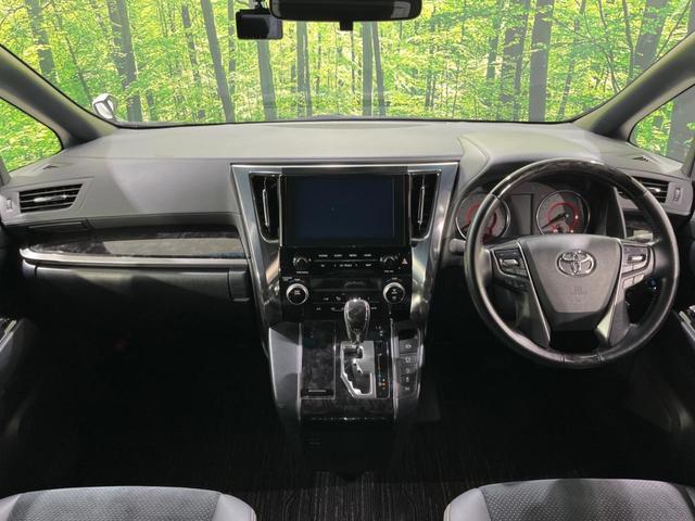 アルファード ２．５Ｓ　タイプゴールド　４ＷＤ　禁煙車　後期型　寒冷地仕様　純正９型ナビ　バックカメラ　フルセグ　Ｂｌｕｅｔｏｏｔｈ　フリップダウンモニター　衝突軽減装置　三眼ＬＥＤヘッド　シーケンシャルターンランプ　両側電動スライドドア（2枚目）