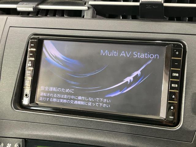 プリウス Ｓ　純正ＳＤナビ　バックカメラ　禁煙車　スマートキー　ビルトインＥＴＣ　オートエアコン　Ｂｌｕｅｔｏｏｔｈ　ＣＤ　ＤＶＤ再生　フルセグ（3枚目）