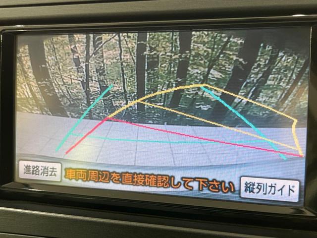 プリウス Ｓ　純正ＳＤナビ　バックカメラ　禁煙車　スマートキー　ビルトインＥＴＣ　オートエアコン　Ｂｌｕｅｔｏｏｔｈ　ＣＤ　ＤＶＤ再生　フルセグ（4枚目）