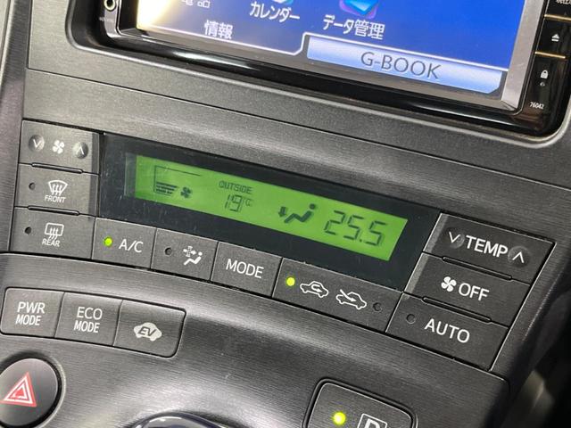 プリウス Ｓ　純正ＳＤナビ　バックカメラ　禁煙車　スマートキー　ビルトインＥＴＣ　オートエアコン　Ｂｌｕｅｔｏｏｔｈ　ＣＤ　ＤＶＤ再生　フルセグ（8枚目）