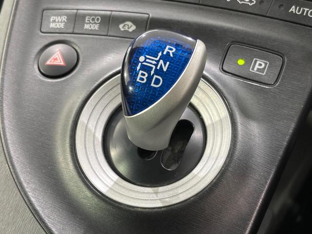 プリウス Ｓ　純正ＳＤナビ　バックカメラ　禁煙車　スマートキー　ビルトインＥＴＣ　オートエアコン　Ｂｌｕｅｔｏｏｔｈ　ＣＤ　ＤＶＤ再生　フルセグ（42枚目）