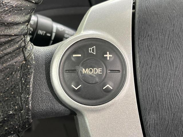 プリウス Ｓ　純正ＳＤナビ　バックカメラ　禁煙車　スマートキー　ビルトインＥＴＣ　オートエアコン　Ｂｌｕｅｔｏｏｔｈ　ＣＤ　ＤＶＤ再生　フルセグ（46枚目）