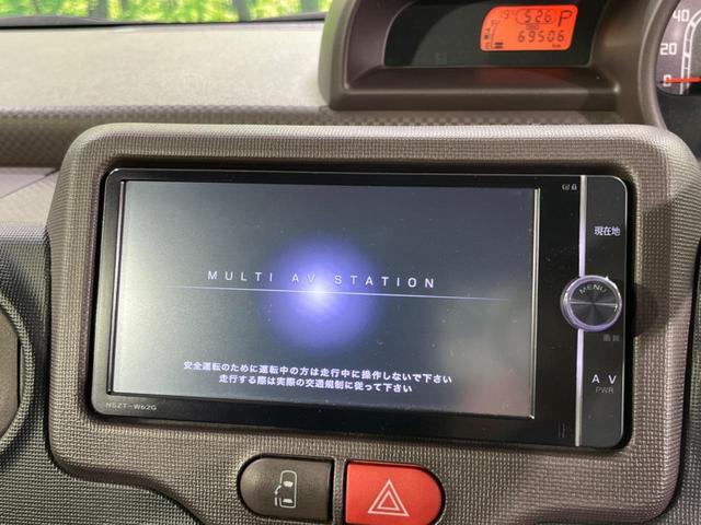 スペイド Ｆ　電動スライドドア　純正ＳＤナビ　バックカメラ　ドラレコ　スマートキー　ＥＴＣ　Ｂｌｕｅｔｏｏｔｈ　ＣＤ　ＤＶＤ再生　フルセグ（3枚目）