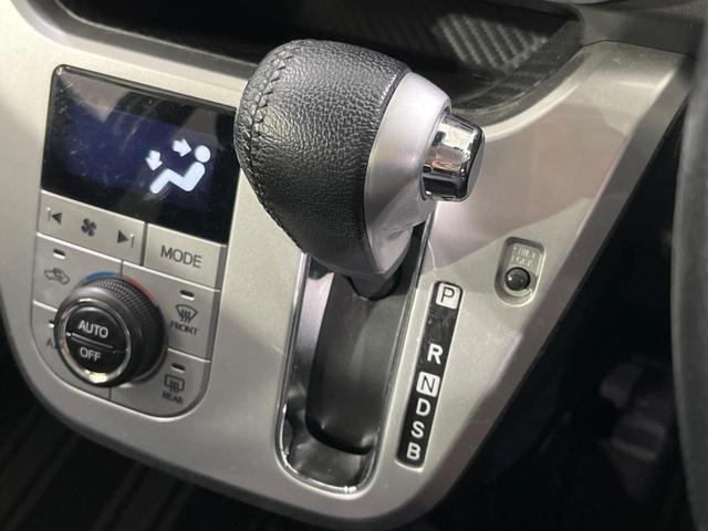 ピクシスジョイ Ｃ　Ｇターボ　ＳＡＩＩＩ　純正ＳＤナビ　バックカメラ　衝突被害軽減システム　禁煙車　ドラレコ　スマートキー　ＬＥＤヘッド　ＥＴＣ　オートハイビーム　車線逸脱警報　オートライト　オートエアコン　純正１５インチアルミ（36枚目）