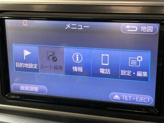ピクシスジョイ Ｃ　Ｇターボ　ＳＡＩＩＩ　純正ＳＤナビ　バックカメラ　衝突被害軽減システム　禁煙車　ドラレコ　スマートキー　ＬＥＤヘッド　ＥＴＣ　オートハイビーム　車線逸脱警報　オートライト　オートエアコン　純正１５インチアルミ（38枚目）