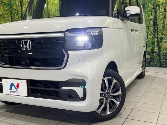 Ｎ－ＢＯＸカスタム ベースグレード　届出済未使用車　両側電動ドア　バックカメラ　衝突被害軽減システム　レーダークルーズ　コーナーセンサー　スマートキー　ＬＥＤヘッド　オートハイビーム　オートライト　オートエアコン　純正１４インチアルミ（12枚目）