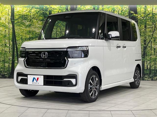 Ｎ－ＢＯＸカスタム ベースグレード　届出済未使用車　両側電動ドア　バックカメラ　衝突被害軽減システム　レーダークルーズ　コーナーセンサー　スマートキー　ＬＥＤヘッド　オートハイビーム　オートライト　オートエアコン　純正１４インチアルミ（14枚目）