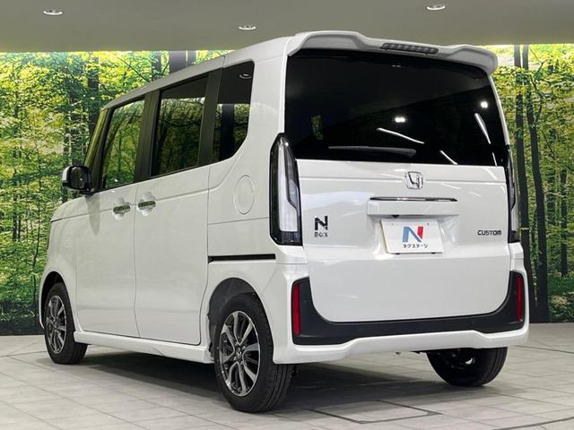 Ｎ－ＢＯＸカスタム ベースグレード　届出済未使用車　両側電動ドア　バックカメラ　衝突被害軽減システム　レーダークルーズ　コーナーセンサー　スマートキー　ＬＥＤヘッド　オートハイビーム　オートライト　オートエアコン　純正１４インチアルミ（24枚目）