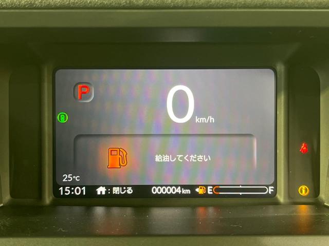 Ｎ－ＢＯＸカスタム ベースグレード　届出済未使用車　両側電動ドア　バックカメラ　衝突被害軽減システム　レーダークルーズ　コーナーセンサー　スマートキー　ＬＥＤヘッド　オートハイビーム　オートライト　オートエアコン　純正１４インチアルミ（42枚目）