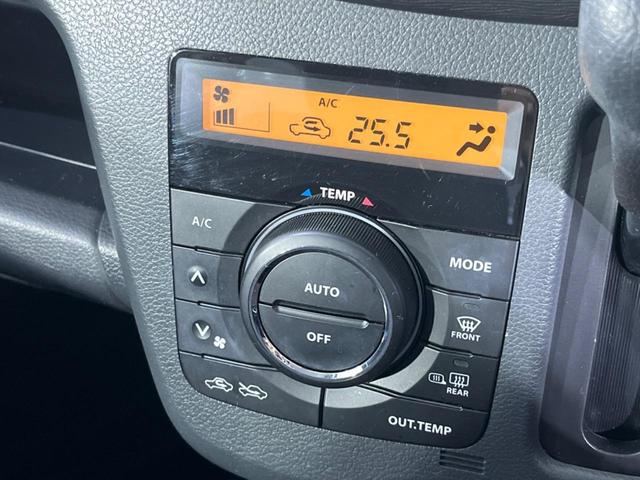 ワゴンＲスティングレー Ｘ　４ＷＤ　衝突軽減装置　禁煙車　ＳＤナビ　Ｂｌｕｅｔｏｏｔｈ　フルセグ　スマートキー　前席シートヒーター　ＨＩＤヘッド　ＬＥＤフォグ　革巻きステアリング　ステアリングスイッチ　オートエアコン（5枚目）