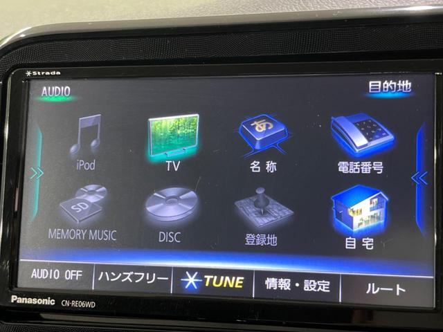シエンタ Ｇ　クエロ　４ＷＤ　電動スライドドア　ＳＤナビ　バックカメラ　寒冷地仕様　Ｂｌｕｅｔｏｏｔｈ　ＥＴＣ　ワンセグ　ＣＤ　ステアリングスイッチ　横滑り防止システム　ドアバイザー　プライバシーガラス（27枚目）