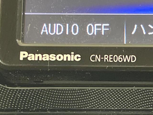 シエンタ Ｇ　クエロ　４ＷＤ　電動スライドドア　ＳＤナビ　バックカメラ　寒冷地仕様　Ｂｌｕｅｔｏｏｔｈ　ＥＴＣ　ワンセグ　ＣＤ　ステアリングスイッチ　横滑り防止システム　ドアバイザー　プライバシーガラス（28枚目）
