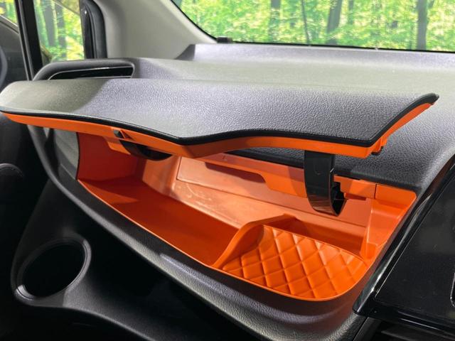 シエンタ Ｇ　クエロ　４ＷＤ　電動スライドドア　ＳＤナビ　バックカメラ　寒冷地仕様　Ｂｌｕｅｔｏｏｔｈ　ＥＴＣ　ワンセグ　ＣＤ　ステアリングスイッチ　横滑り防止システム　ドアバイザー　プライバシーガラス（37枚目）