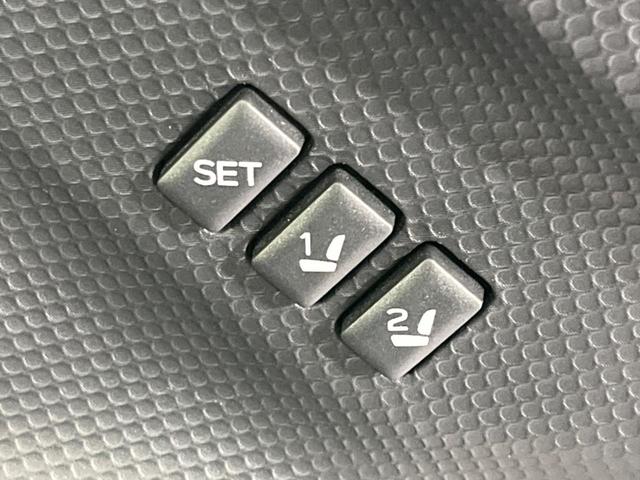 フォレスター アドバンス　４ＷＤ　ＳＤナビ　サイドカメラ　バックカメラ　衝突被害軽減システム　レーダークルーズ　電動リアゲート　レザーシート　ＬＥＤヘッド　デュアルエアコン　純正１８インチアルミ　Ｂｌｕｅｔｏｏｔｈ　ＣＤ（35枚目）