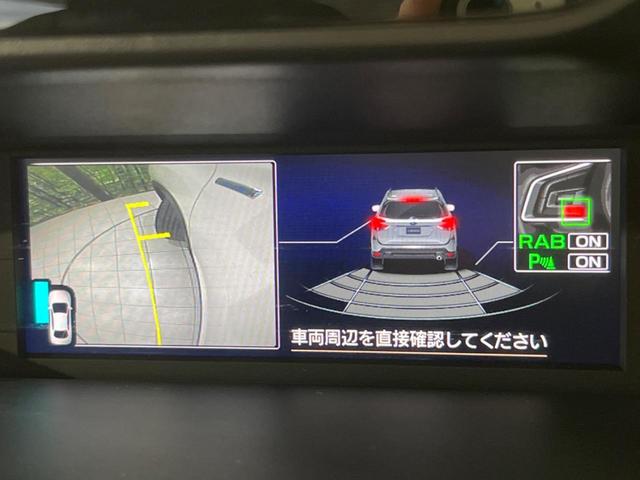 フォレスター アドバンス　４ＷＤ　ＳＤナビ　サイドカメラ　バックカメラ　衝突被害軽減システム　レーダークルーズ　電動リアゲート　レザーシート　ＬＥＤヘッド　デュアルエアコン　純正１８インチアルミ　Ｂｌｕｅｔｏｏｔｈ　ＣＤ（66枚目）
