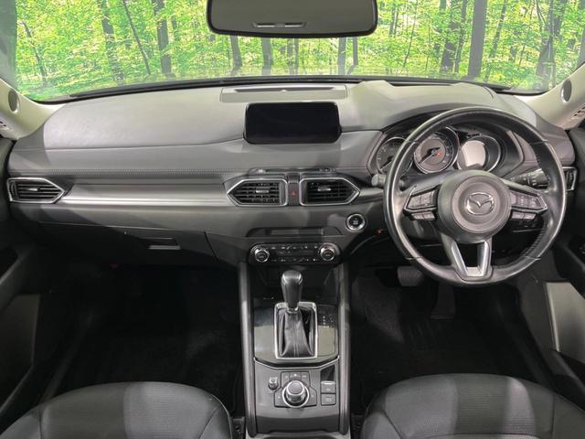 CX-5 XD プロアクティブ 4WD バックカメラ BOSEサウンド 衝突被害軽減システム レーダークルーズ 禁煙車 コーナーセンサー LEDヘッド ビルトインETC オートライト デュアルエアコン(2枚目)