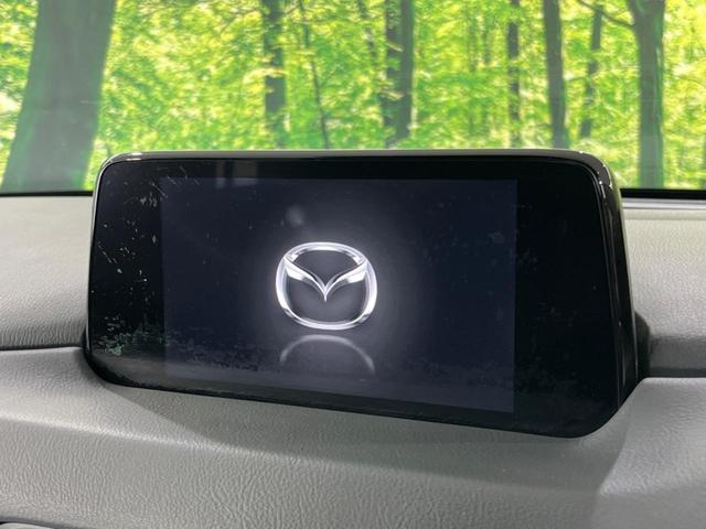 CX-5 XD プロアクティブ 4WD バックカメラ BOSEサウンド 衝突被害軽減システム レーダークルーズ 禁煙車 コーナーセンサー LEDヘッド ビルトインETC オートライト デュアルエアコン(3枚目)