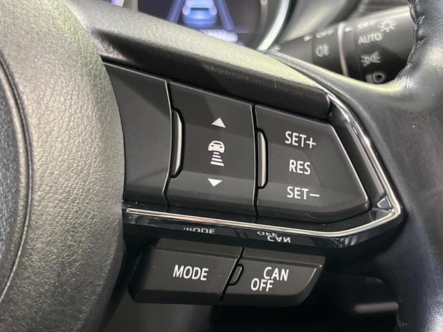 CX-5 XD プロアクティブ 4WD バックカメラ BOSEサウンド 衝突被害軽減システム レーダークルーズ 禁煙車 コーナーセンサー LEDヘッド ビルトインETC オートライト デュアルエアコン(7枚目)