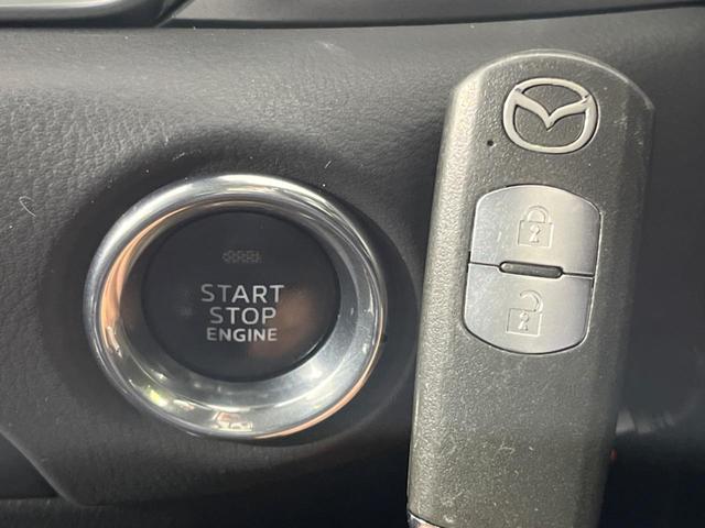 CX-5 XD プロアクティブ 4WD バックカメラ BOSEサウンド 衝突被害軽減システム レーダークルーズ 禁煙車 コーナーセンサー LEDヘッド ビルトインETC オートライト デュアルエアコン(8枚目)