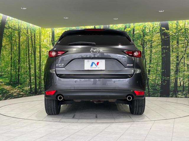 CX-5 XD プロアクティブ 4WD バックカメラ BOSEサウンド 衝突被害軽減システム レーダークルーズ 禁煙車 コーナーセンサー LEDヘッド ビルトインETC オートライト デュアルエアコン(16枚目)