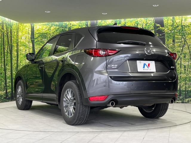 CX-5 XD プロアクティブ 4WD バックカメラ BOSEサウンド 衝突被害軽減システム レーダークルーズ 禁煙車 コーナーセンサー LEDヘッド ビルトインETC オートライト デュアルエアコン(34枚目)