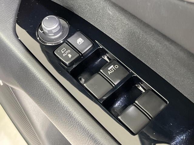 CX-5 XD プロアクティブ 4WD バックカメラ BOSEサウンド 衝突被害軽減システム レーダークルーズ 禁煙車 コーナーセンサー LEDヘッド ビルトインETC オートライト デュアルエアコン(37枚目)