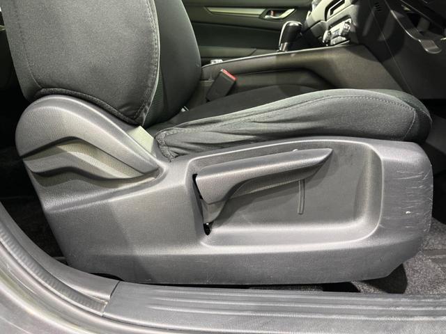 CX-5 XD プロアクティブ 4WD バックカメラ BOSEサウンド 衝突被害軽減システム レーダークルーズ 禁煙車 コーナーセンサー LEDヘッド ビルトインETC オートライト デュアルエアコン(40枚目)