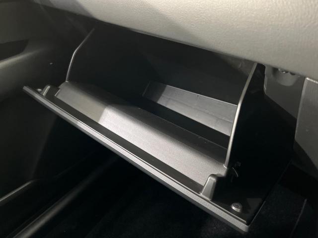 CX-5 XD プロアクティブ 4WD バックカメラ BOSEサウンド 衝突被害軽減システム レーダークルーズ 禁煙車 コーナーセンサー LEDヘッド ビルトインETC オートライト デュアルエアコン(41枚目)