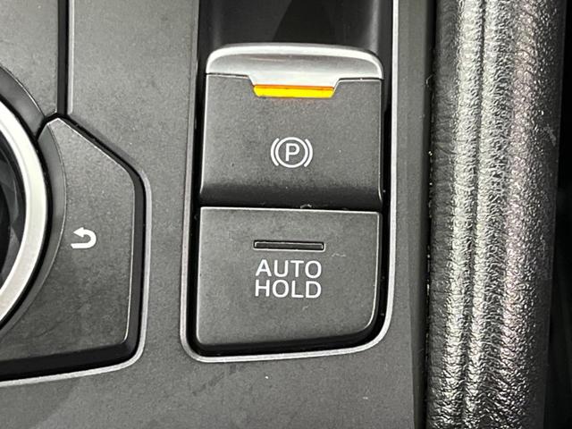 CX-5 XD プロアクティブ 4WD バックカメラ BOSEサウンド 衝突被害軽減システム レーダークルーズ 禁煙車 コーナーセンサー LEDヘッド ビルトインETC オートライト デュアルエアコン(43枚目)