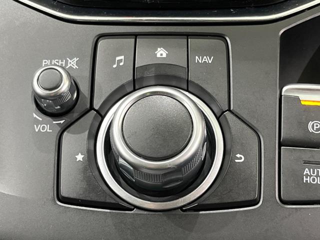 CX-5 XD プロアクティブ 4WD バックカメラ BOSEサウンド 衝突被害軽減システム レーダークルーズ 禁煙車 コーナーセンサー LEDヘッド ビルトインETC オートライト デュアルエアコン(44枚目)