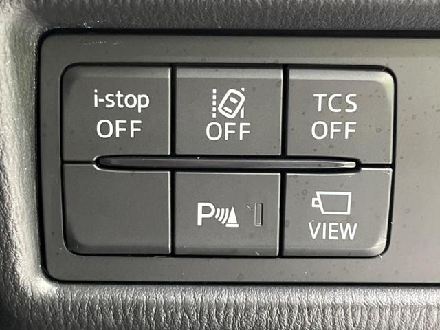 CX-5 XD プロアクティブ 4WD バックカメラ BOSEサウンド 衝突被害軽減システム レーダークルーズ 禁煙車 コーナーセンサー LEDヘッド ビルトインETC オートライト デュアルエアコン(51枚目)