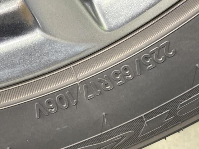 CX-5 XD プロアクティブ 4WD バックカメラ BOSEサウンド 衝突被害軽減システム レーダークルーズ 禁煙車 コーナーセンサー LEDヘッド ビルトインETC オートライト デュアルエアコン(54枚目)