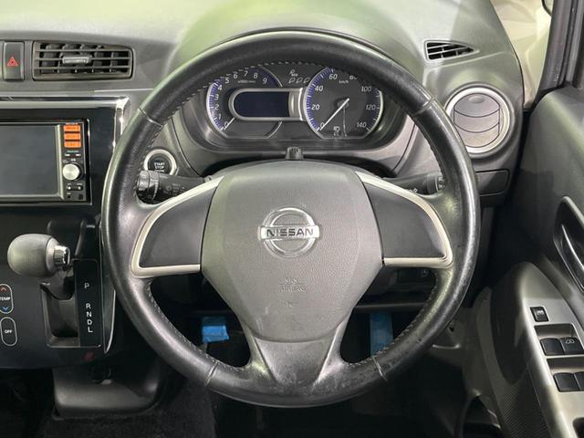 デイズ ライダー　ハイウェイスター　Ｘ　純正ナビ　バックカメラ　禁煙車　スマートキー　ＨＩＤヘッド　オートエアコン　純正１４インチアルミ　ＣＤ　ＤＶＤ再生　フルセグ（12枚目）