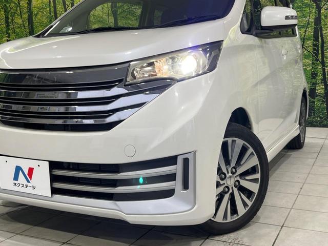 デイズ ライダー　ハイウェイスター　Ｘ　純正ナビ　バックカメラ　禁煙車　スマートキー　ＨＩＤヘッド　オートエアコン　純正１４インチアルミ　ＣＤ　ＤＶＤ再生　フルセグ（13枚目）