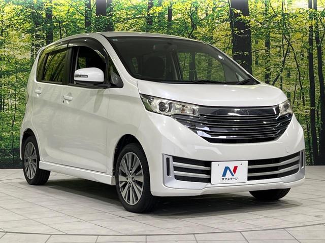 デイズ ライダー　ハイウェイスター　Ｘ　純正ナビ　バックカメラ　禁煙車　スマートキー　ＨＩＤヘッド　オートエアコン　純正１４インチアルミ　ＣＤ　ＤＶＤ再生　フルセグ（17枚目）