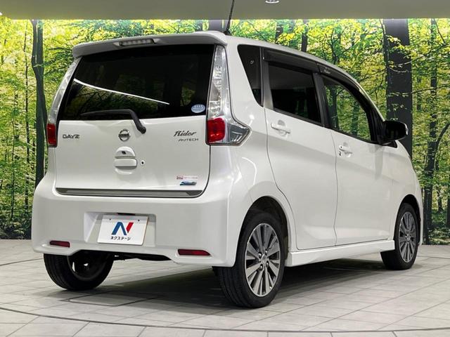 デイズ ライダー　ハイウェイスター　Ｘ　純正ナビ　バックカメラ　禁煙車　スマートキー　ＨＩＤヘッド　オートエアコン　純正１４インチアルミ　ＣＤ　ＤＶＤ再生　フルセグ（18枚目）