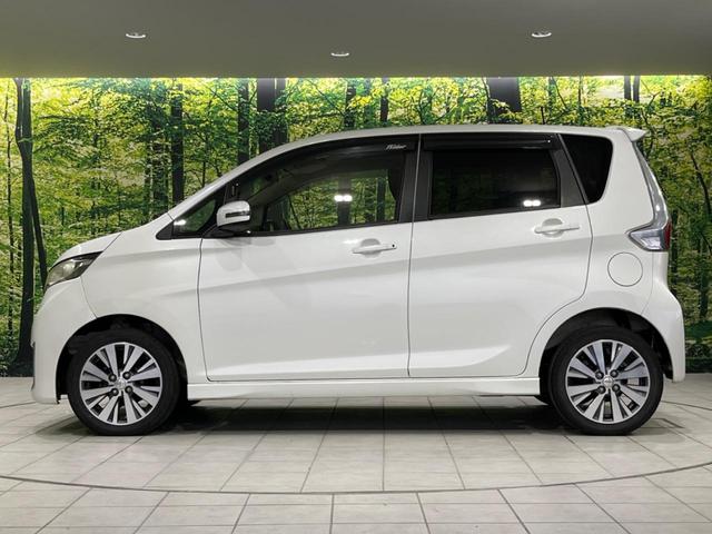 デイズ ライダー　ハイウェイスター　Ｘ　純正ナビ　バックカメラ　禁煙車　スマートキー　ＨＩＤヘッド　オートエアコン　純正１４インチアルミ　ＣＤ　ＤＶＤ再生　フルセグ（28枚目）