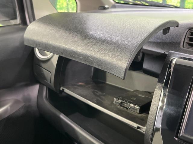 デイズ ライダー　ハイウェイスター　Ｘ　純正ナビ　バックカメラ　禁煙車　スマートキー　ＨＩＤヘッド　オートエアコン　純正１４インチアルミ　ＣＤ　ＤＶＤ再生　フルセグ（37枚目）