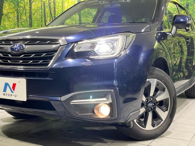 フォレスター ２．０ｉ－Ｌ　アイサイト　４ＷＤ　バックカメラ　衝突被害軽減システム　レーダークルーズ　パワーシート　ドラレコ　ＬＥＤヘッド　ＥＴＣ　オートライト　デュアルエアコン　純正１７インチアルミ　Ｂｌｕｅｔｏｏｔｈ　ＣＤ　ＤＶＤ再生（12枚目）