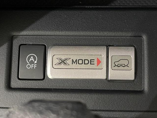 フォレスター ２．０ｉ－Ｌ　アイサイト　４ＷＤ　バックカメラ　衝突被害軽減システム　レーダークルーズ　パワーシート　ドラレコ　ＬＥＤヘッド　ＥＴＣ　オートライト　デュアルエアコン　純正１７インチアルミ　Ｂｌｕｅｔｏｏｔｈ　ＣＤ　ＤＶＤ再生（40枚目）