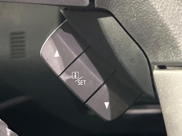 フォレスター ２．０ｉ－Ｌ　アイサイト　４ＷＤ　バックカメラ　衝突被害軽減システム　レーダークルーズ　パワーシート　ドラレコ　ＬＥＤヘッド　ＥＴＣ　オートライト　デュアルエアコン　純正１７インチアルミ　Ｂｌｕｅｔｏｏｔｈ　ＣＤ　ＤＶＤ再生（49枚目）
