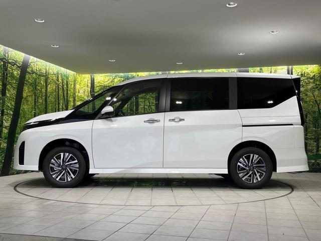 セレナ ハイウェイスターＶ　４ＷＤ　登録済未使用車　純正１２型ナビ　両側電動ドア　全周囲カメラ　衝突被害軽減システム　レーダークルーズ　ドラレコ　コーナーセンサー　ＬＥＤヘッド　オートハイビーム　オートライト　デュアルエアコン（30枚目）