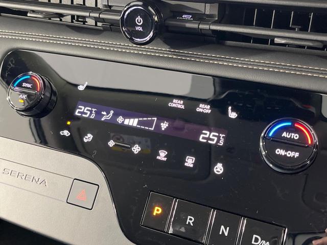 セレナ ハイウェイスターＶ　４ＷＤ　登録済未使用車　純正１２型ナビ　両側電動ドア　全周囲カメラ　衝突被害軽減システム　レーダークルーズ　ドラレコ　コーナーセンサー　ＬＥＤヘッド　オートハイビーム　オートライト　デュアルエアコン（44枚目）