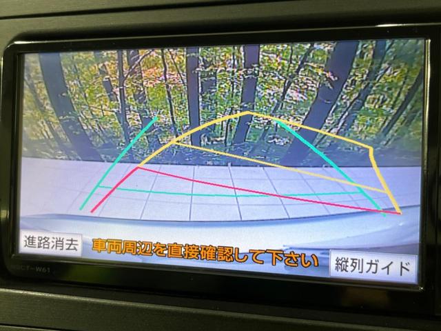 プリウス Ｓ　ＬＥＤエディション　純正ナビ　ＬＥＤヘッド　ビルトインＥＴＣ　オートエアコン　純正１５インチアルミ　ＣＤ　地デジ　盗難防止システム　プライバシーガラス（4枚目）